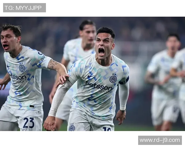 劳塔罗：夺回第一含义严重；咱们的方针是把国米带到更高方位